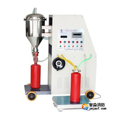 滅火器維修機構(gòu)應(yīng)注意的問題