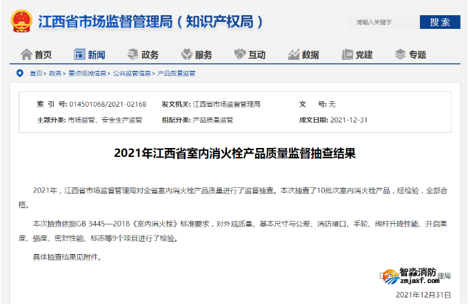 1650253502134536.png image.png