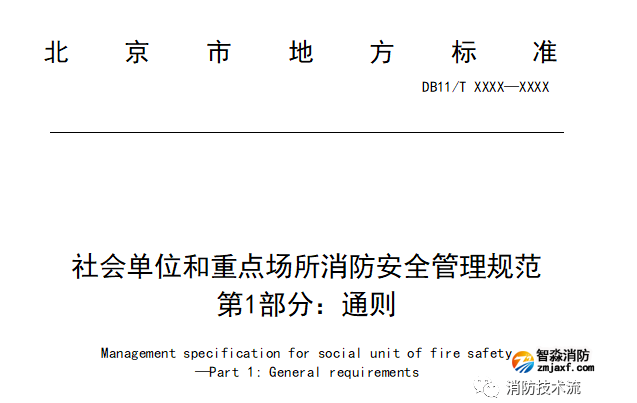 1655976170177651.png image.png