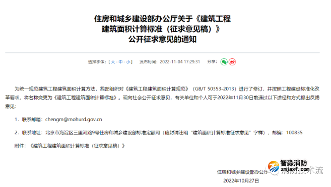 1667795162878832.png image.png