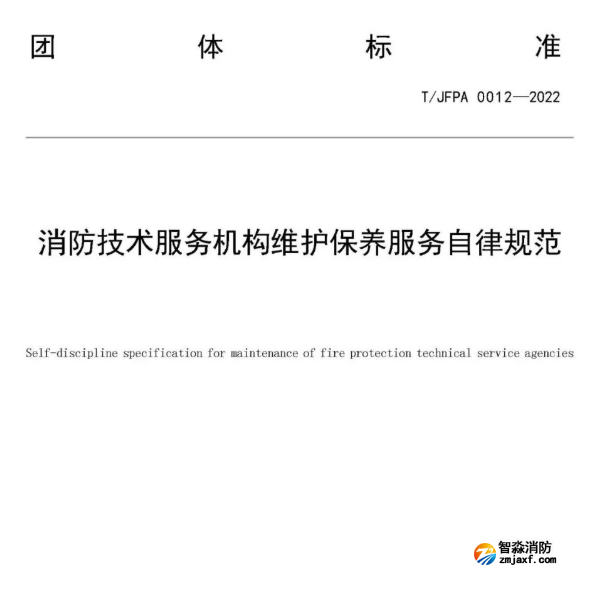 1669944474901847.png image.png