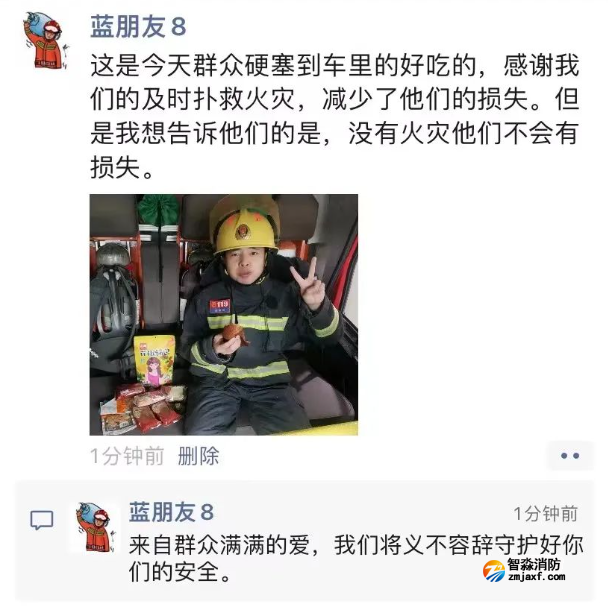 1670894681759490.png image.png