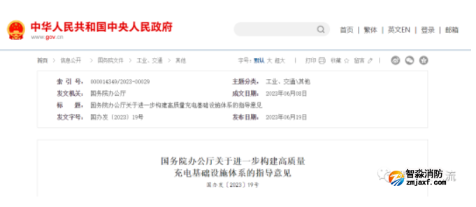 1688018734684904.png image.png