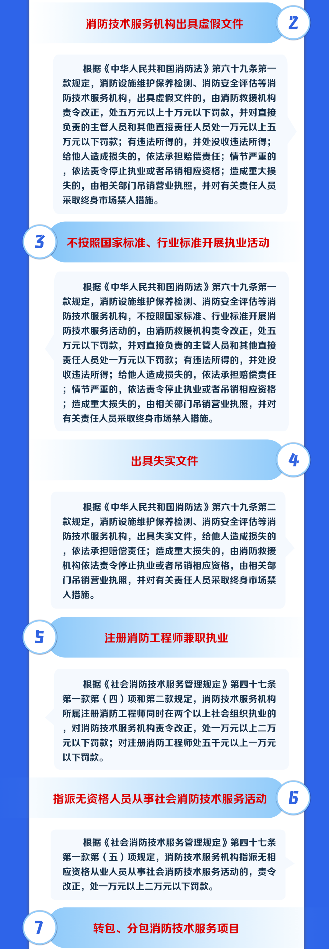 1724474730156892.png 1724474730156892.png