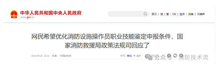 1724475037278103.png image.png