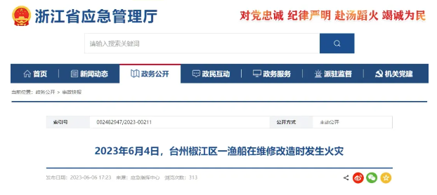 1733110413152631.png image.png