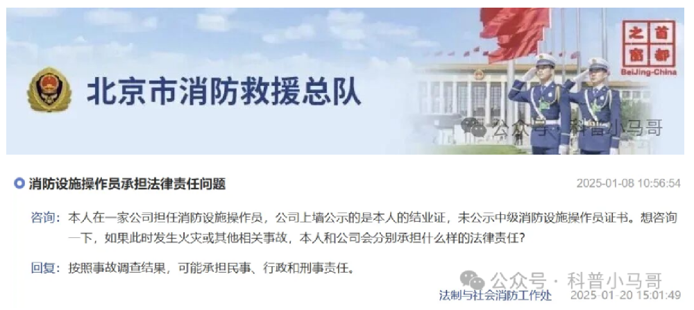 1769152047137827.png 1769152047137827.png