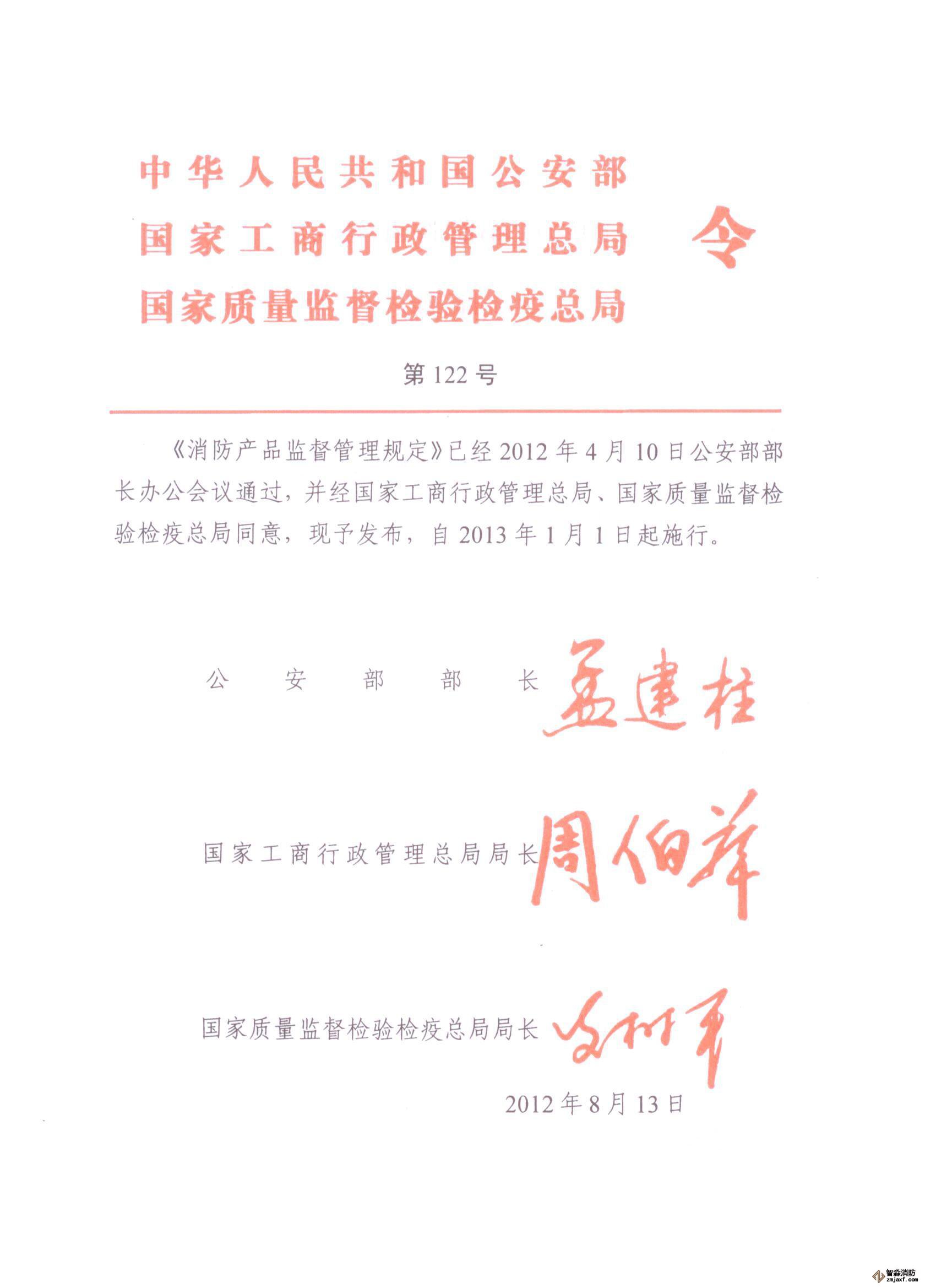 1507357215105018298.jpg 9515a1e2-ab27-11e7-add2-6c92bf2cdbe5.jpg