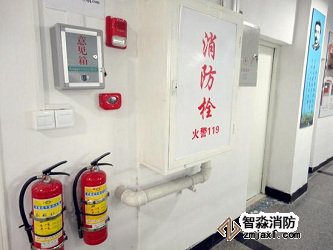 消防維保 消防維保