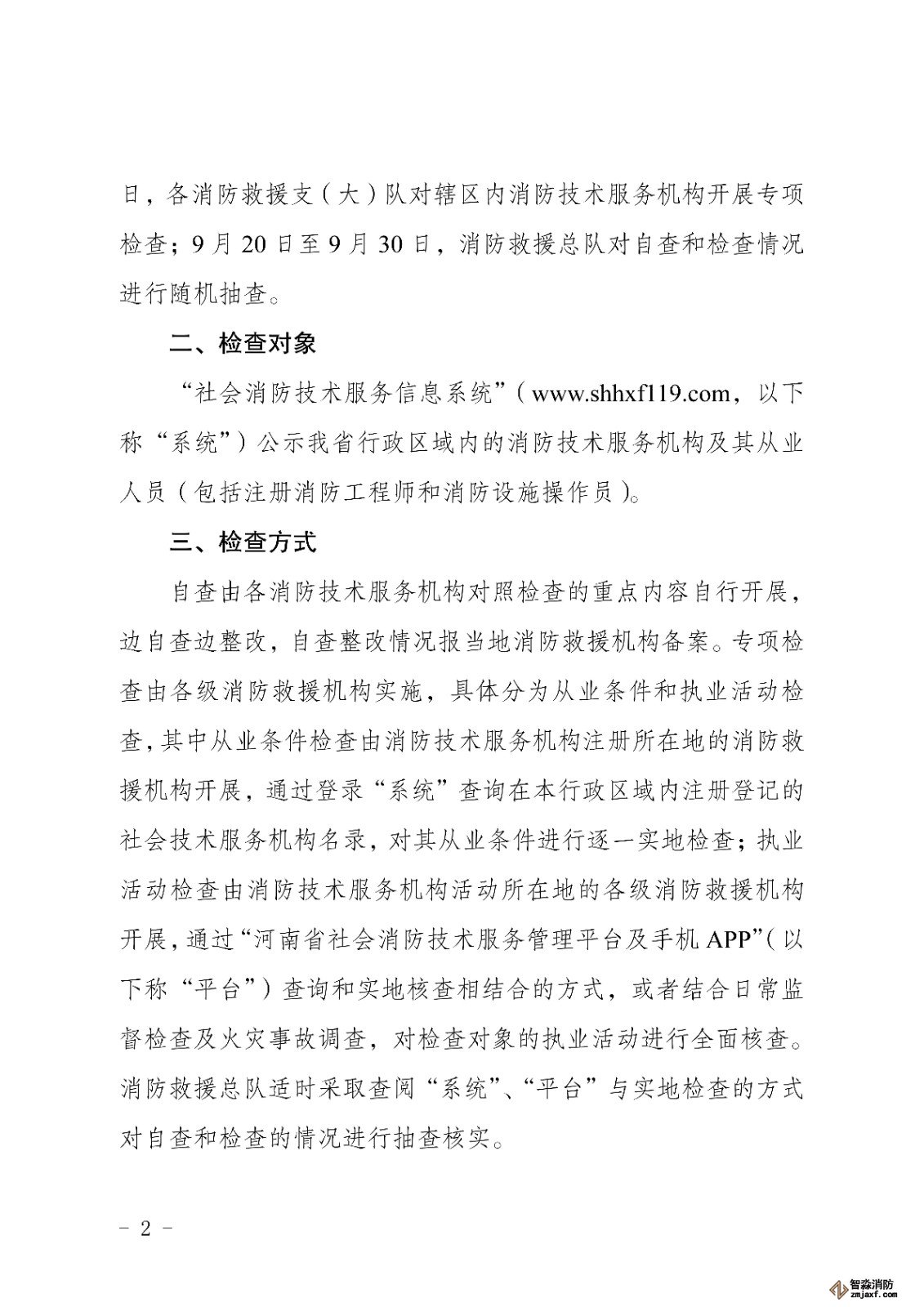 1596521742801061289.jpg 1596521742801061289.jpg